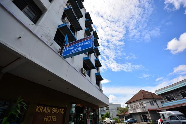 Krabi Grand Hotel المظهر الخارجي الصورة